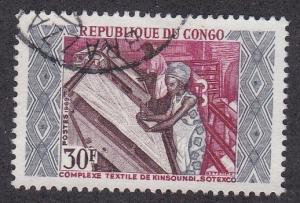 Congo - PR # 203, Textiles, Checking Weave, Used