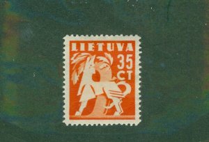 Lithuania 322 MH BIN $0.50