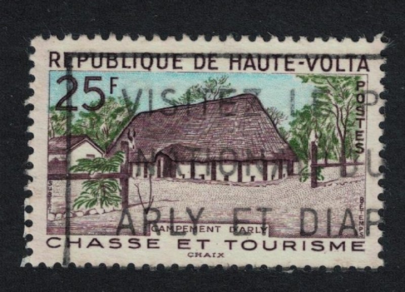 Upper Volta Arly Camp Hunting and Tourism 1962 MNH SG#102