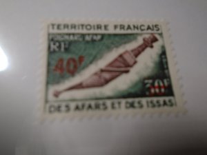 Afars and Issas  #  364  MNH