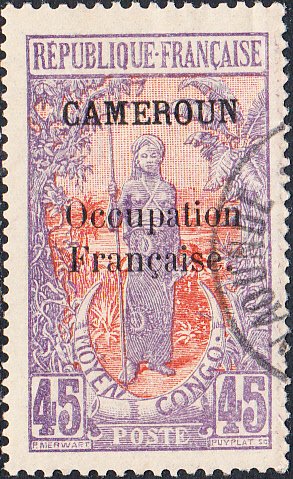 Cameroun #141 Used