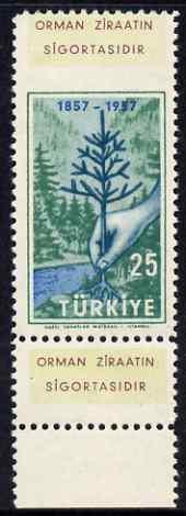 Turkey 1957 Forestry 25k imperf between stamp and label f...