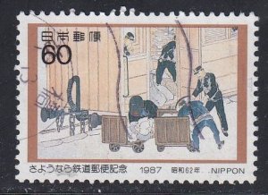 Japan 1987 Sc#1733 Farewell to railway post Used