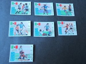 Laos 1985 Sc 612-618 Sport set FU