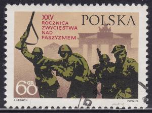 Poland 1736 Soldiers By Brandenburg Gate 1970