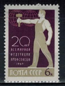 Russia - Scott 3091 MNH