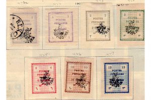 PERSIA (IRAN) 422-427 FORGERY OVERPRINTS ORIGINAL $232 SCV