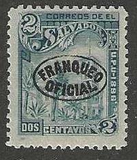 El Salvador O62    Mint  SC:$9.00