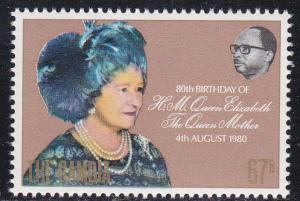 Gambia, # 412, Queen Mother Birthday, Mint NH, Half Cat