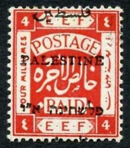 Palestine SG33 4m Scarlet misplaced Arabic Overprint M/M