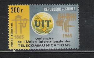 Guinea C-74 ITU scv 3.00