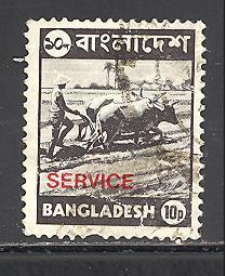 Bangladesh O17 used SCV $ 1.50 (DT)