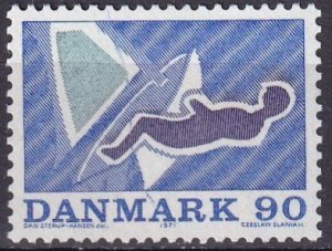 Denmark #485 F-VF Unused