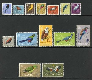 Uganda SG113/26 Birds Set of 14 (5/- co0rner fault) Cat 50 pounds