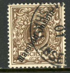 Marshall Islands 1900 Germany 3 pfg Dark Brown  Sc #7 VFU E596