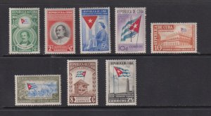 Cuba - 1950 Revolution Anniversary set, mint, cat. $ 24.25