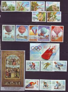 Z474 Jlstamps 1983 laos sets & s/s part mhr #448,459-64,467-72,473-9 topicals