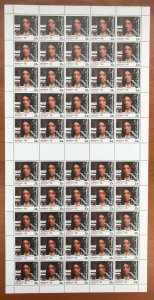 Australia 1985 33c Bicentennial Navigators (William Dampier) sheet of 50 MUH**