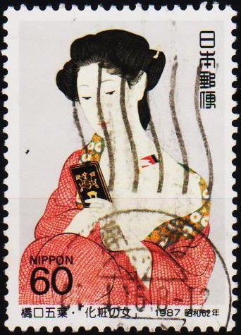 Japan. 1987  60y  S.G.1891 Fine Used