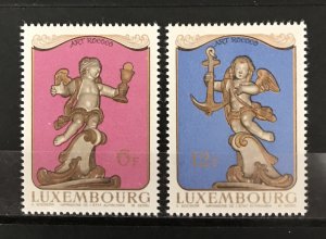 Luxembourg 1979 #631-2, MNH, CV $1