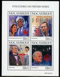 MOZAMBIQUE  2019  NOBEL WINNERS MURAD MUKWEGE SMITH HONJO & MOUROU SHEET MINT NH