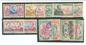 Ecuador #520-524/C203-C206/ Used Single