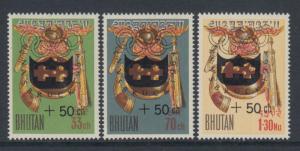 XG-O369 OLYMPIC GAMES - Bhutan, 1964 Winter, Innsbruck '64 Overprints MNH Set