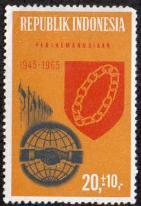 Indonesia B183 - Mint-H - 20r + 10r Humanitarianism (1965) (cv $0.30)
