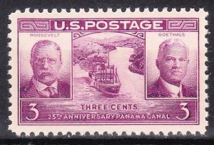 MOstamps - US Scott #856 XF-Sup Mint OG NH - Lot # DS-9876