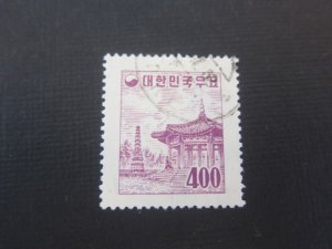 Korea 1959 Sc 280 FU