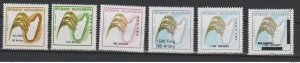 Madagascar 2001/2002 6 val. Mi. 2581-2584 Rice Reis overloaded RARE