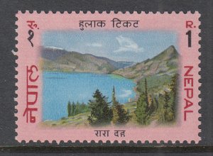 Nepal 235 MNH VF