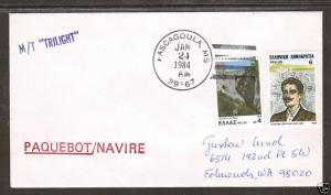 Greece Sc 1331 on 1984 PAQUEBOT Cover, M/T TRILIGHT 1;0