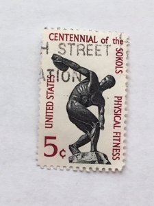 US – 1964 – Single “Sports” Stamp – SC# 1262 - Used