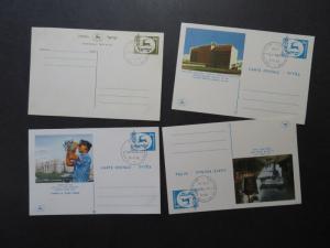 Israel 1957 - 1963 24 Postal & Reply Cards / FDC or Event Cancels - M287