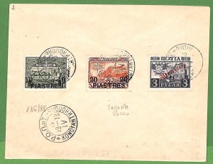 P0371 - RUSSIA Russian Levant - POSTAL HISTORY - OVERPRINTED STAMPS on cover-