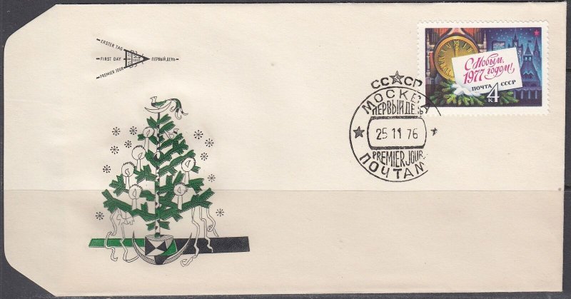 Russia Scott 4510 FDC - New Year 1977