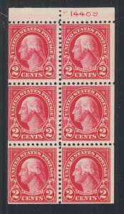 US Sc 554c MNH. 1923 2c Washington Booklet Pane, Plate No. 14489, 50%