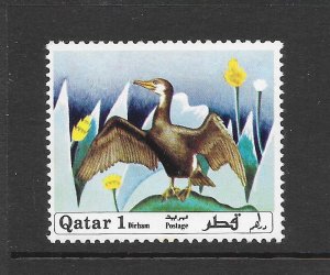 BIRDS - QATAR #238 CORMORANT MNH