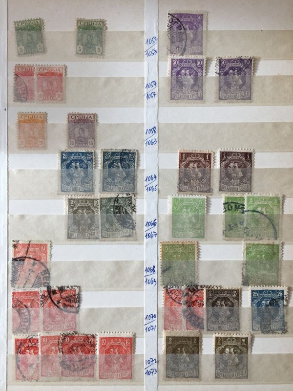 SERBIA Early M&U Collection(Apx 450 Items) TK592