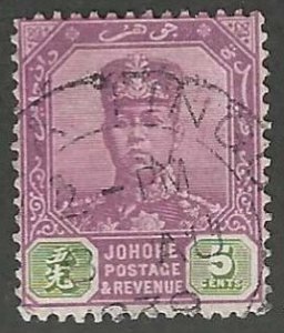 Malaya-Johore 63   Used