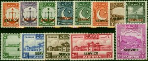 Pakistan 1948 Set of 13 SG014-026 Fine & Fresh LMM