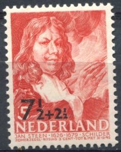 Netherlands Sc# B128 MNH