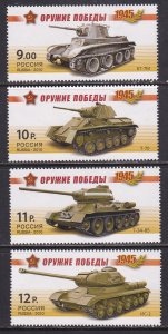 Russia 2010 Sc 7208-11 Military World War 2 Tanks Stamp MNH