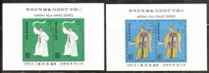 Korea Scott 932-933 MNH** 1975 folk dancers mini sheets