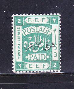 Palestine NSL MH Overprints (D)