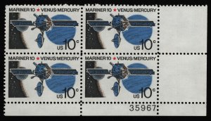 #1557 10c Mariner 10, Plate Block [35967 LR] Mint **ANY 5=FREE SHIPPING**