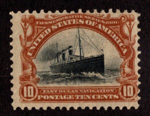 *KAPPYS STAMPS 15107a US PAN AMERICAN SCOTT 299 Mint Fine Hinged