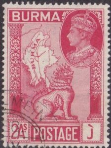 Burma #68 Used