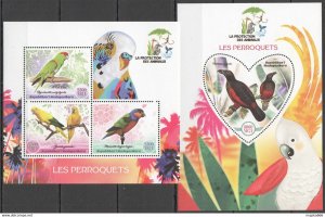 2017 Parrots Birds Fauna Protection Animals 1+1 ** Ja386